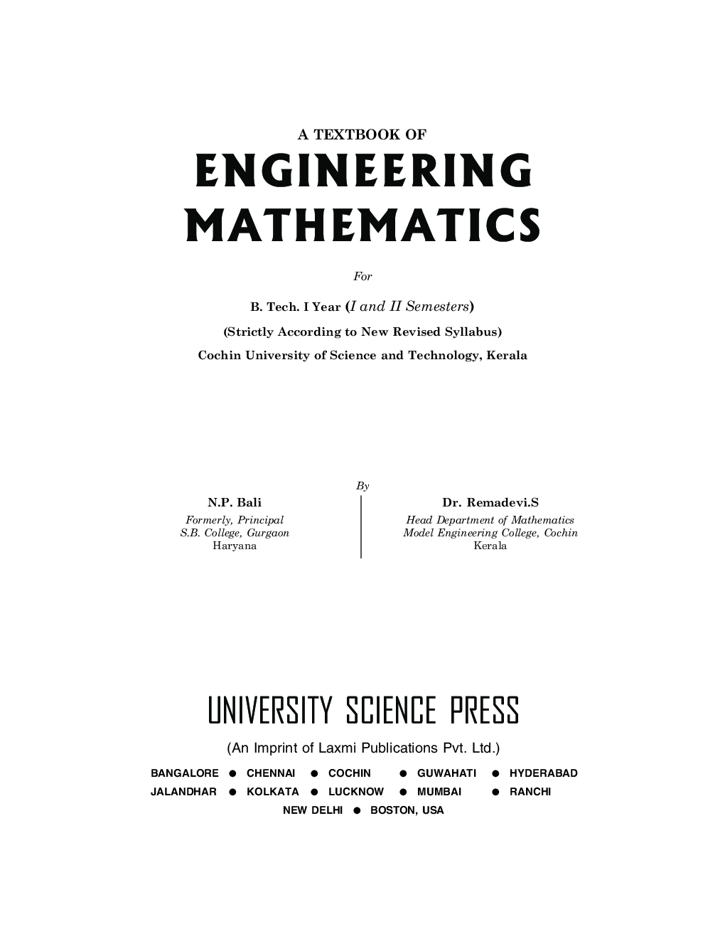 A Textbook Of Engineering Mathematics Sem-I & II (Cochin University of Science And Techmology) Kerla - Page 4