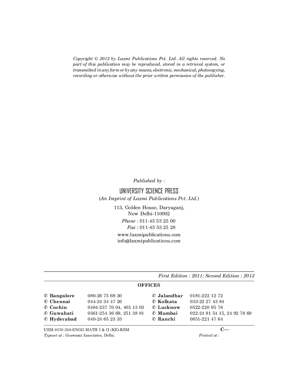 A Textbook Of Engineering Mathematics Sem-I & II (Cochin University of Science And Techmology) Kerla - Page 5