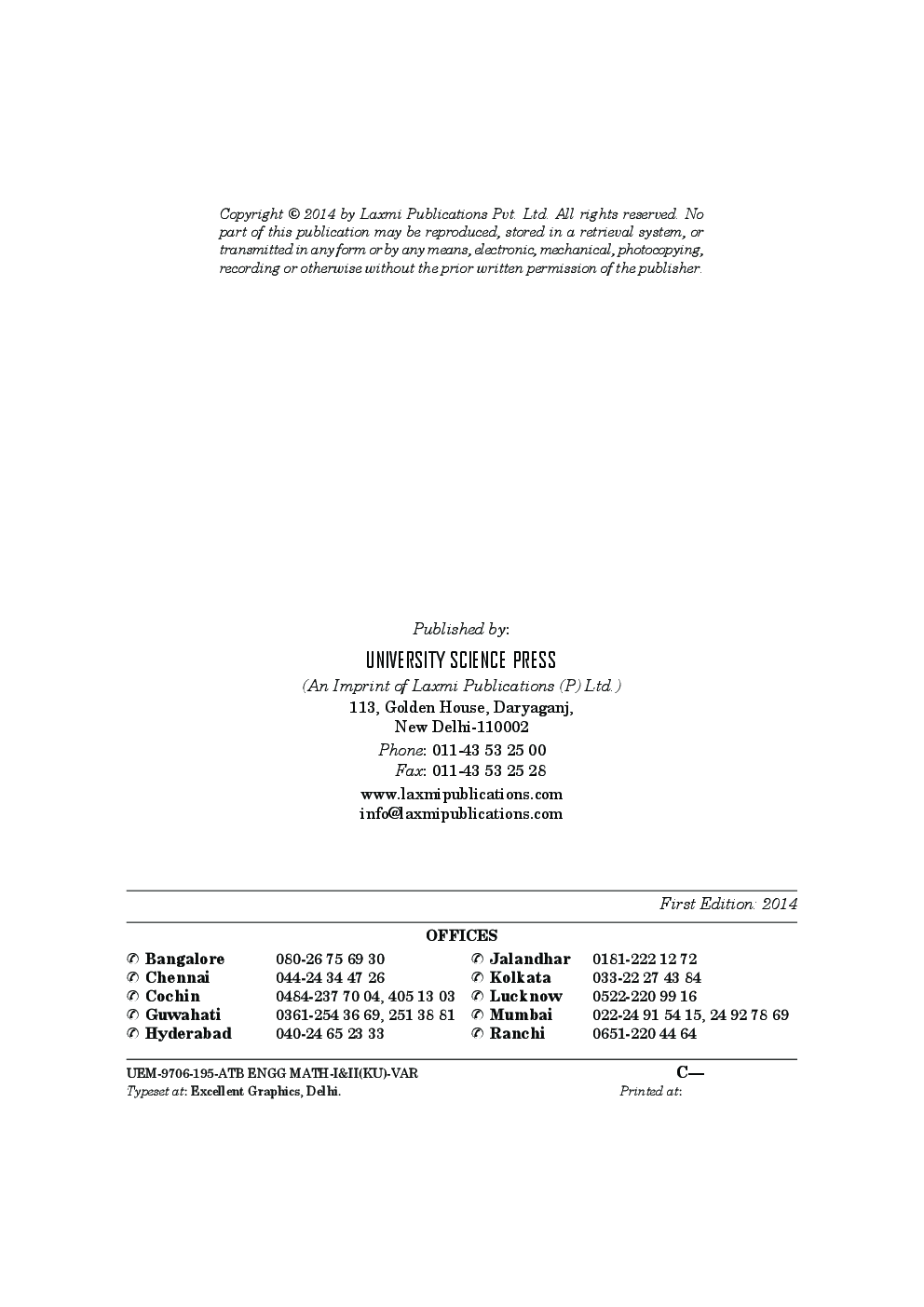 A Textbook Of Engineering Mathematics Sem I & II (Kerla University) Kerla - Page 5