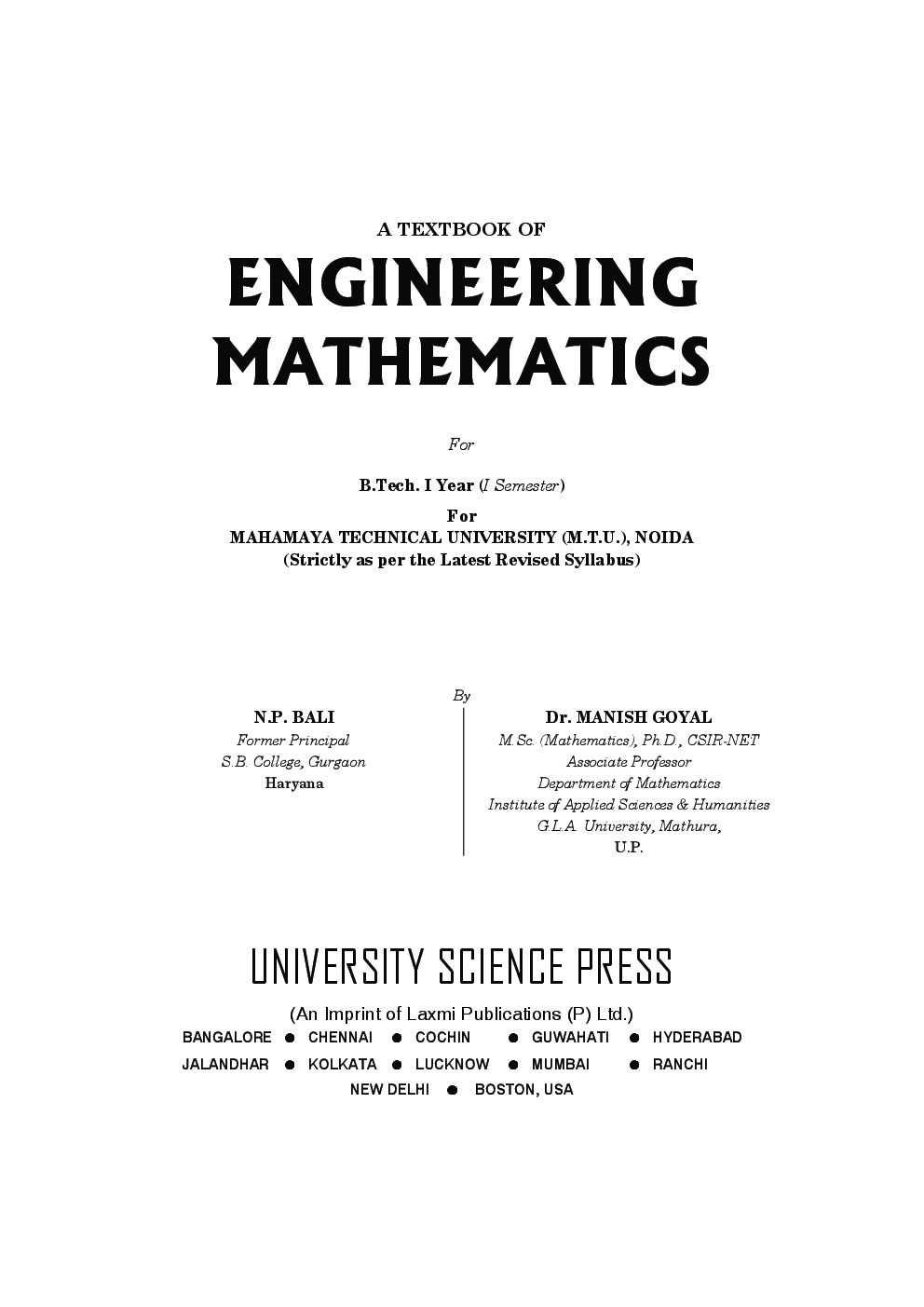 A Textbook Of Engineering Mathematics Sem I (MTU) Noida - Page 5