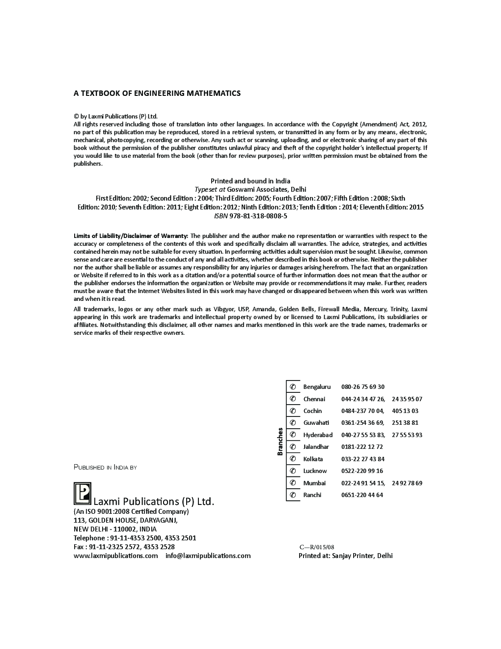 A Textbook Of Engineering Mathematics Sem I (MDU, GJU, KU And DCRUST) Haryana - Page 5