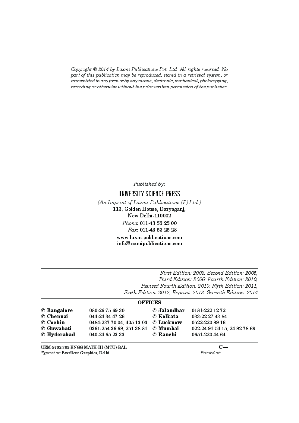A Textbook Of Engineering Mathematics Sem III and IV (MTU) Noida - Page 5