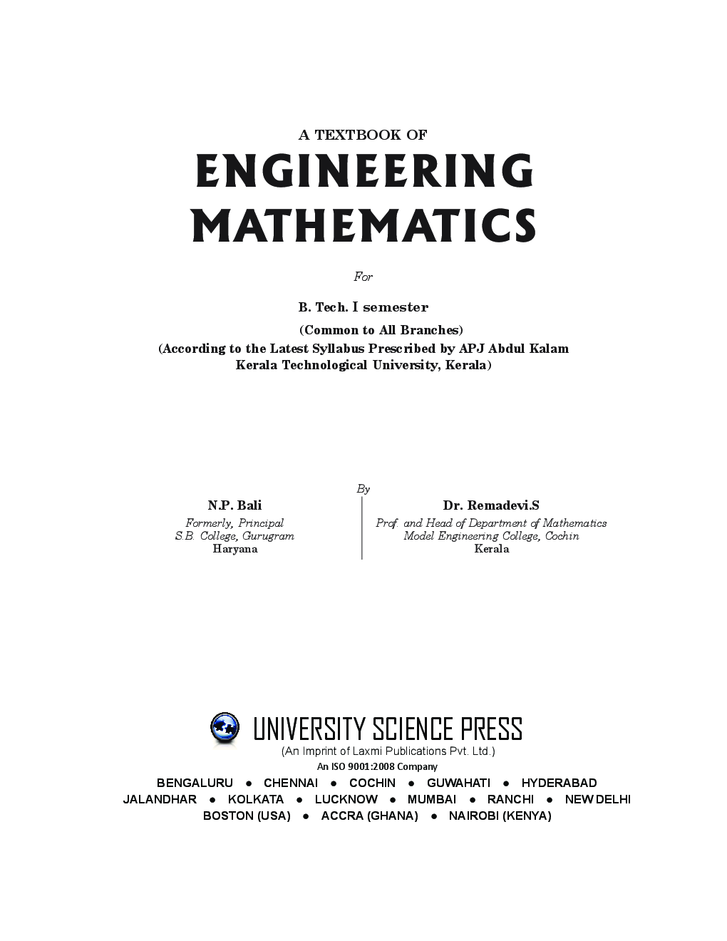 A Textbook Of Engineering Mathematics Sem-I (Kerla Technological University) Kerla - Page 5