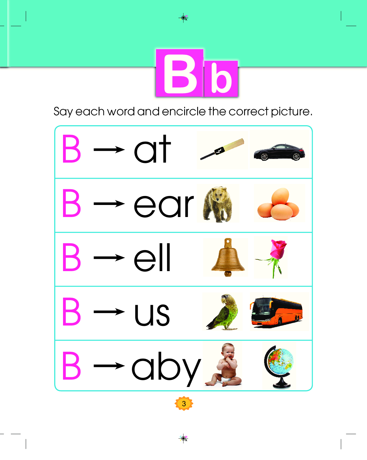 Holy Faith Humming Bird English Workbook Primer-A - Page 4