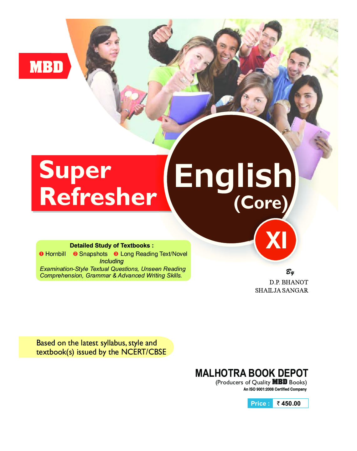 MBD Super Refresher English Core Class-XI CBSE /NCERT - Page 2