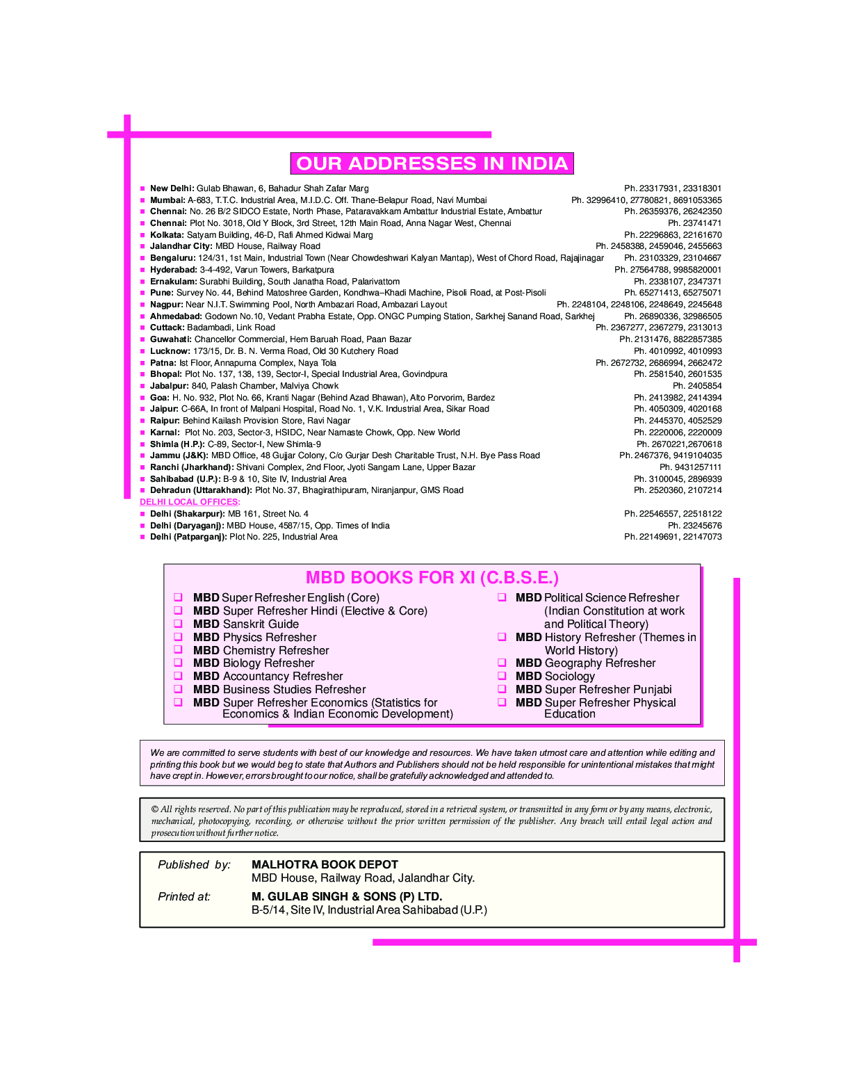 MBD Super Refresher English Core The Canterville Ghost Class-XI CBSE - Page 3