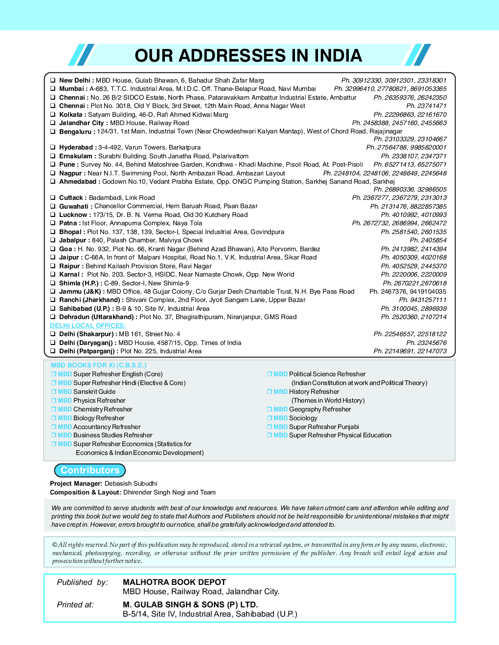 MBD Super Refresher हिंदी कोर Class-XI CBSE /NCERT - Page 3