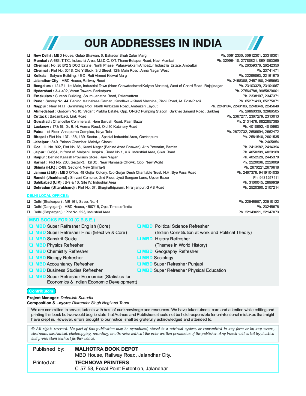 MBD Super Refresher Physical Education Class-XI CBSE - Page 3