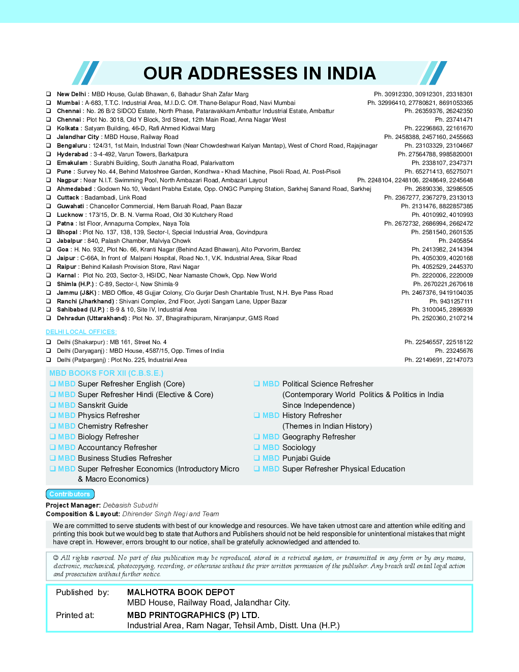 MBD Super Refresher Physical Education Class-XII CBSE - Page 3