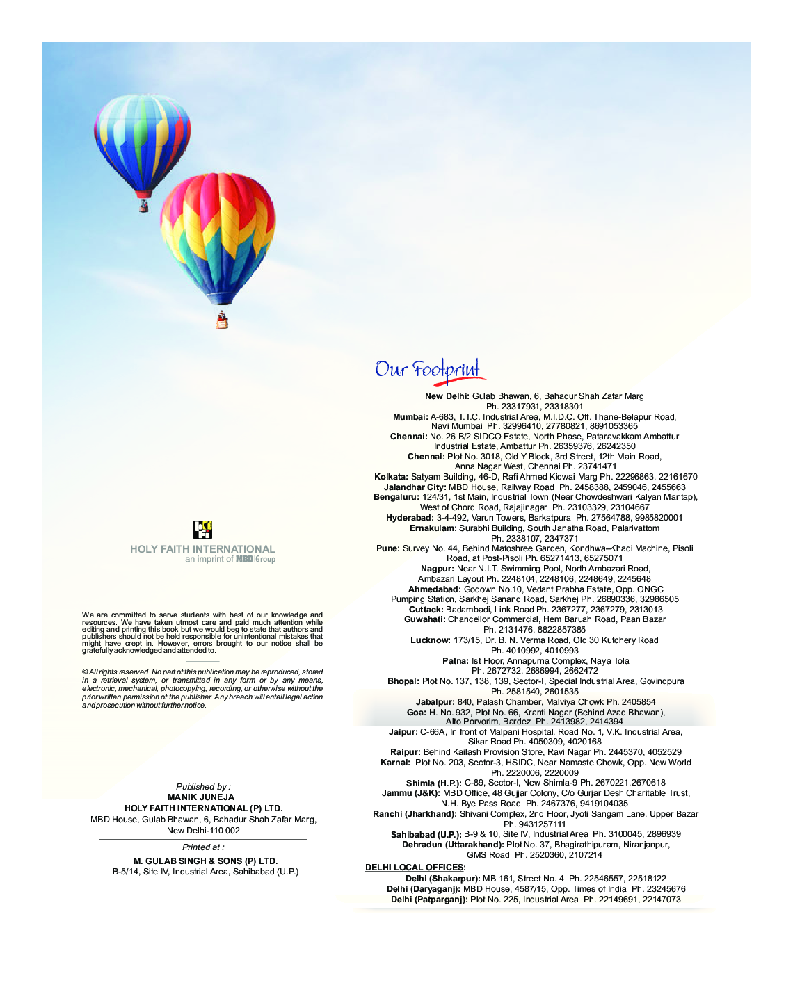 Humming Bird Interactive English-1    - Page 3
