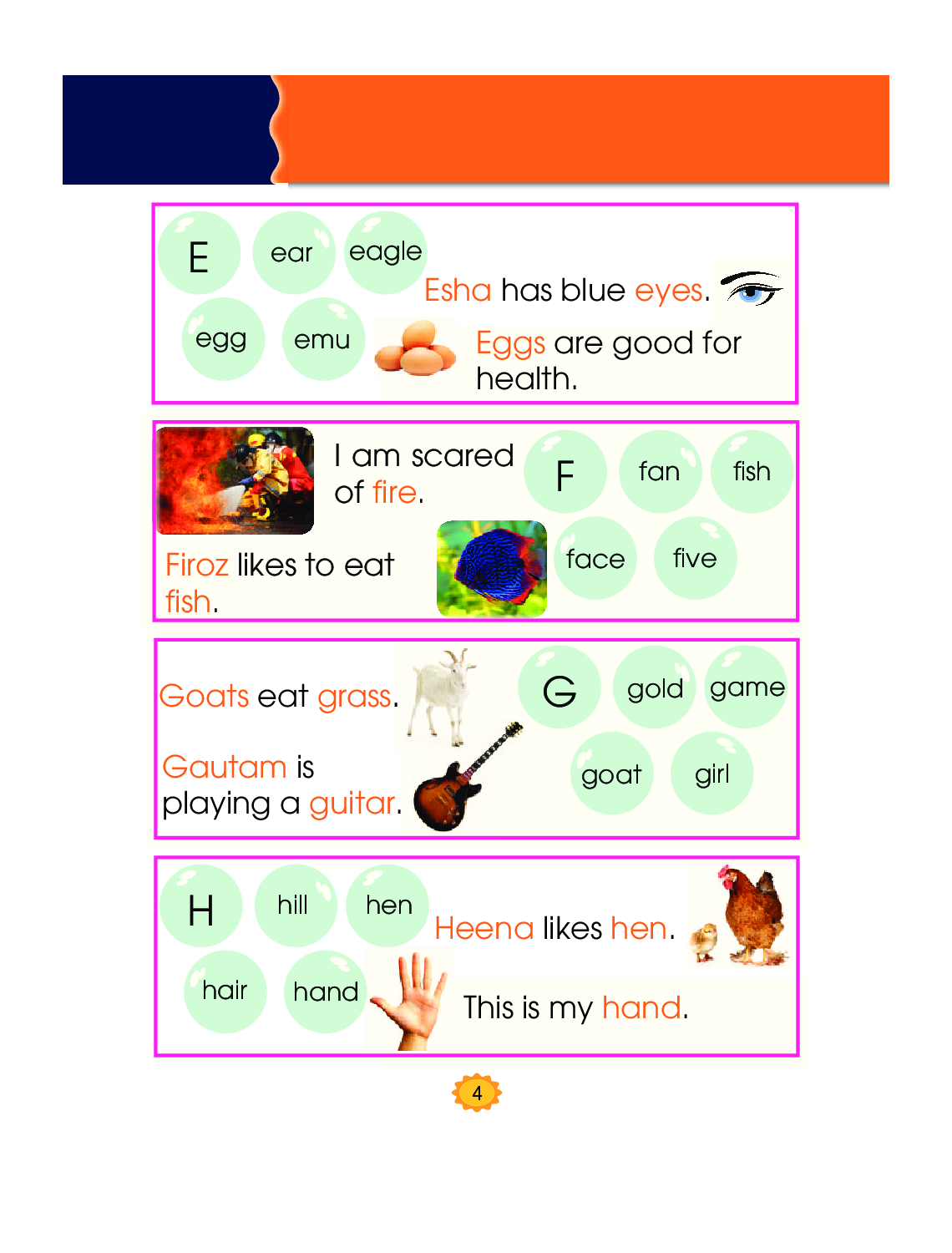 Humming Bird English Primer-B    - Page 5