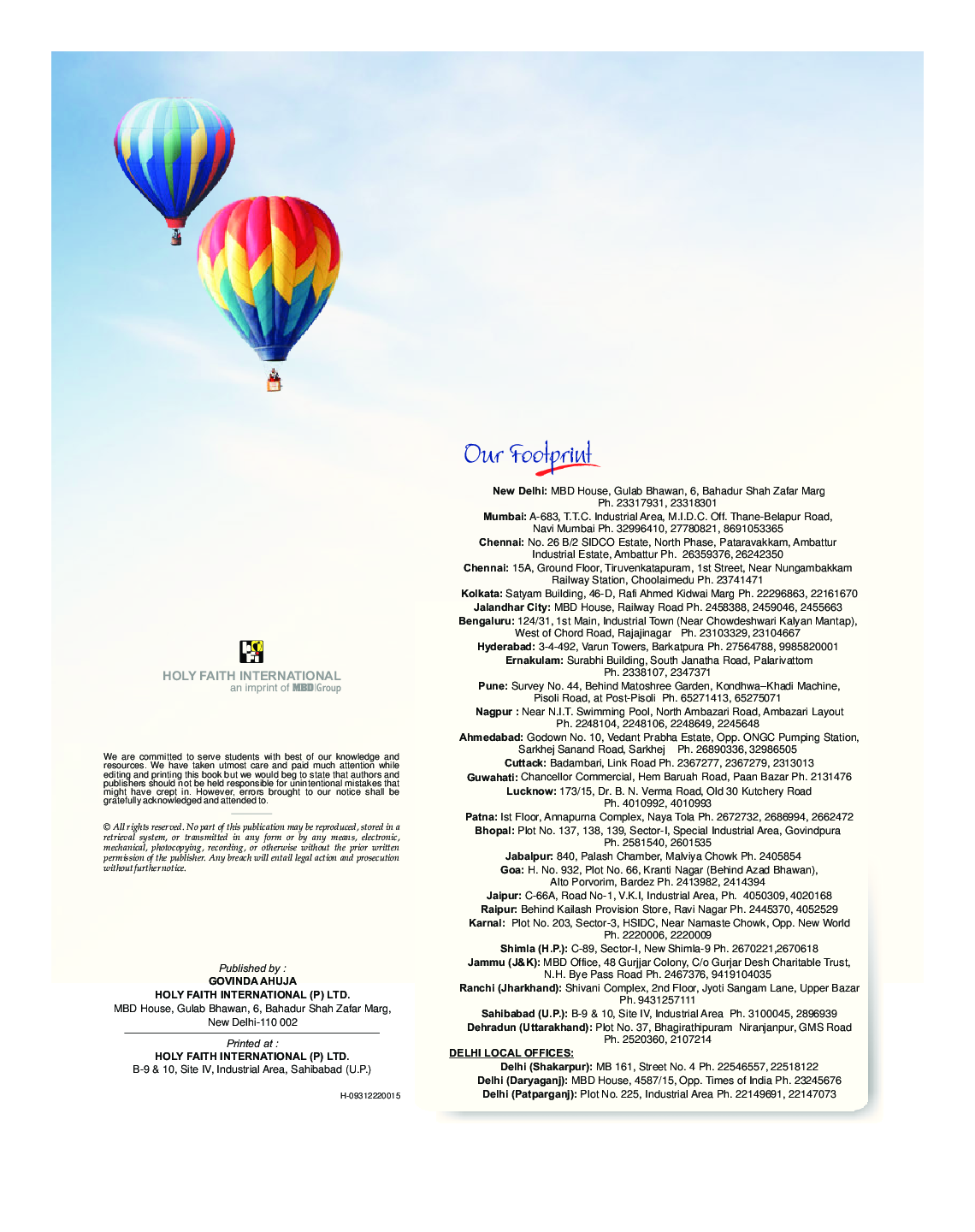 Humming Bird Interactive English-5    - Page 3
