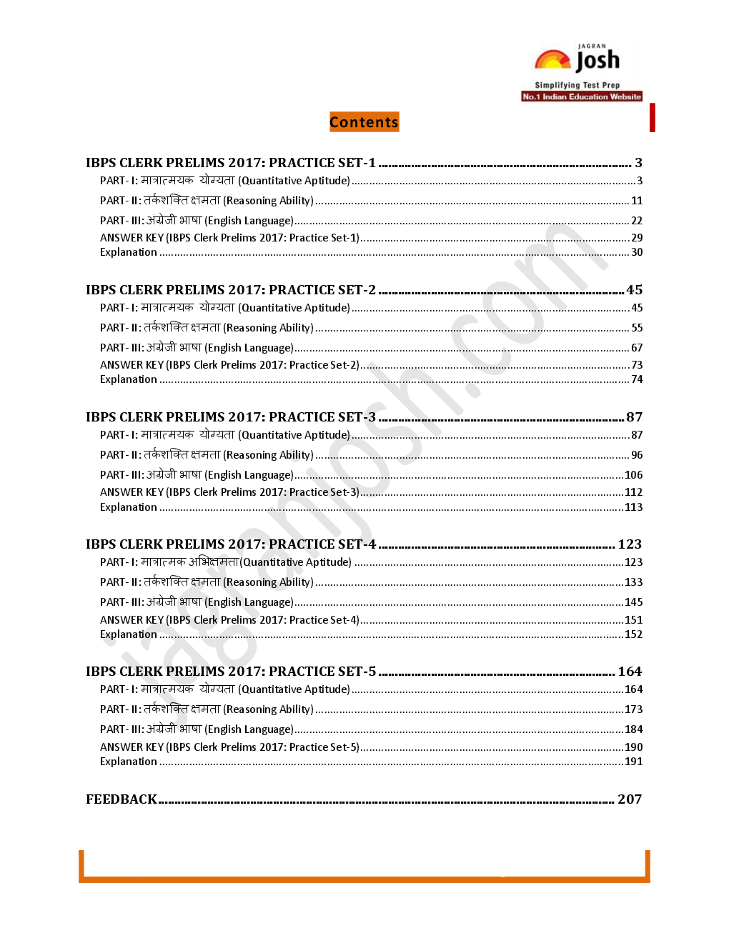 IBPS क्लर्क प्रिलिम्स 5 प्रैक्टिस सेट्स ईबुक (Hindi) - Page 2
