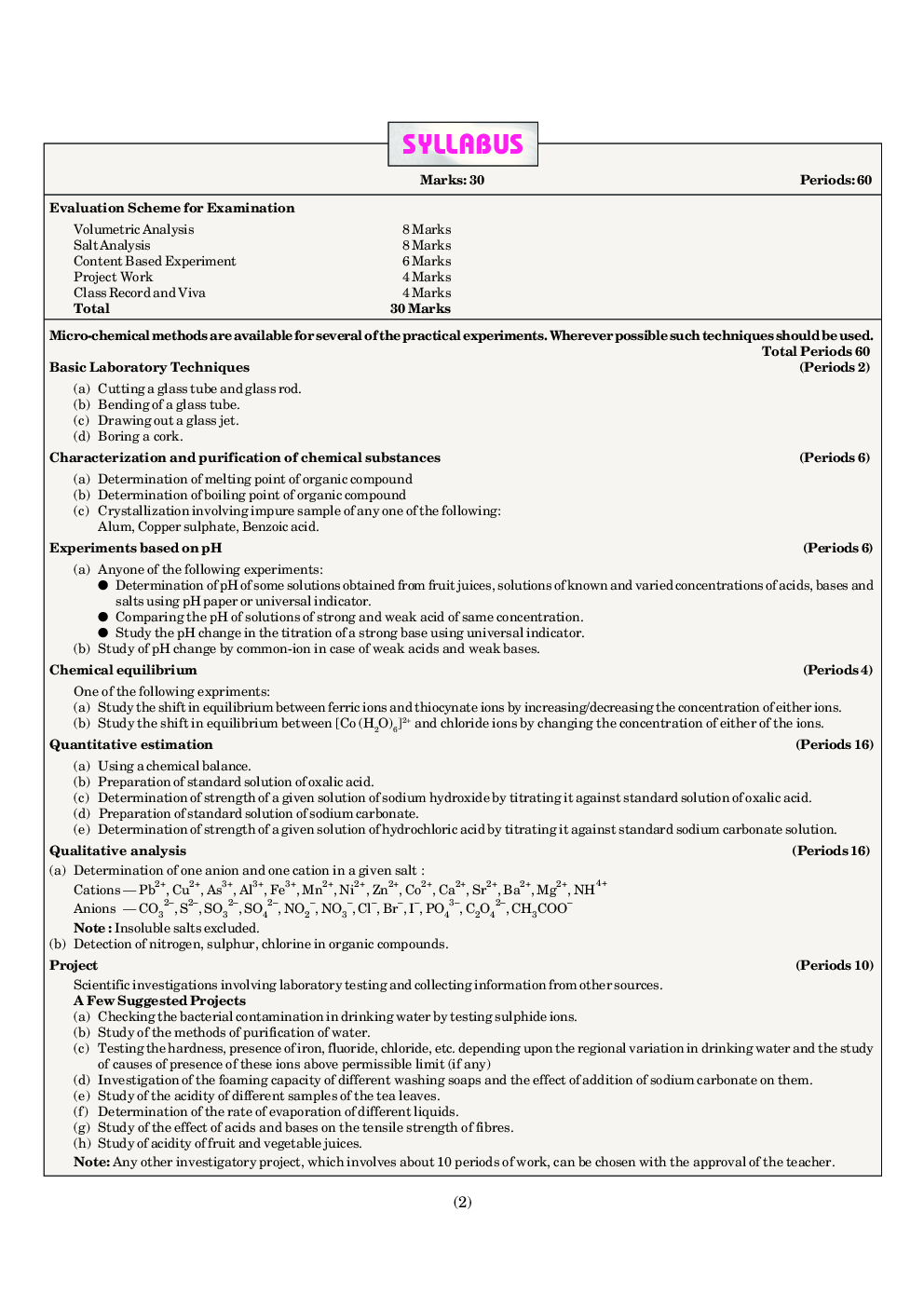 Download Saraswati Lab Manual Chemistry ClassXI by R. P. Manchanda PDF