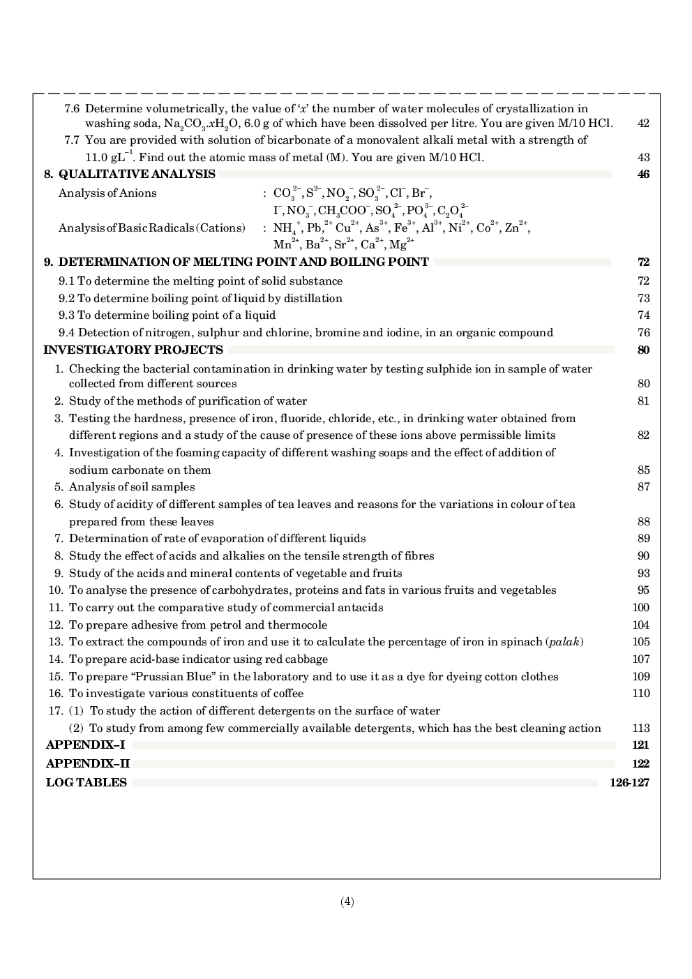 view agents and artificial intelligence 6th international conference icaart