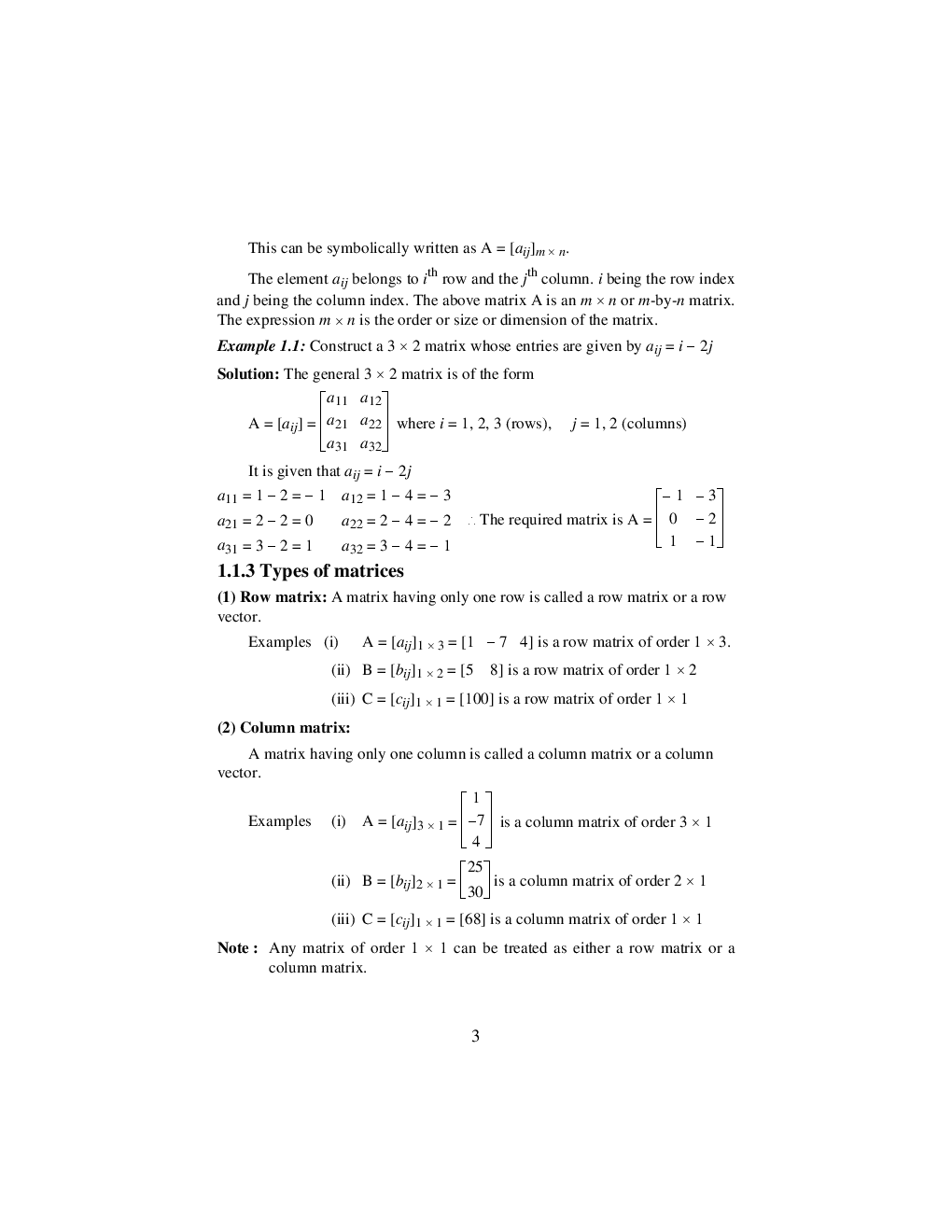 Maths For Class-XI Chapterwise Advanced Study Material - Page 5