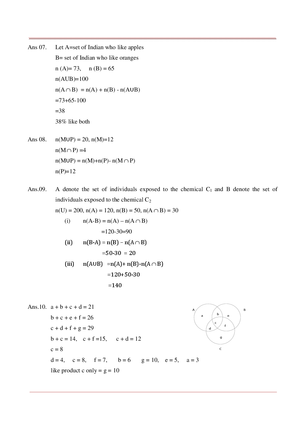 CBSE Maths For Class-XI Chapterwise & Topicwise Worksheets With Solution - Page 5