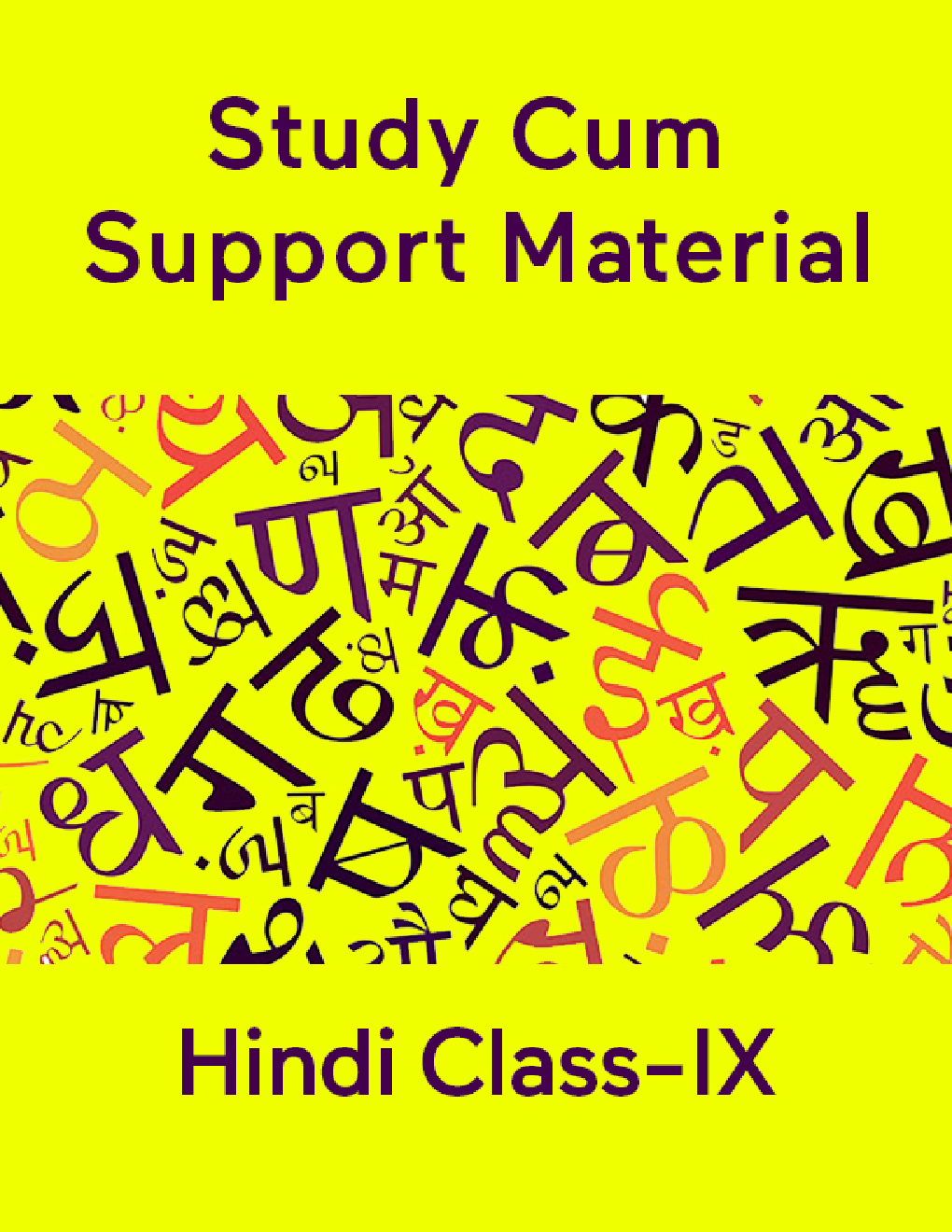 Hindi For Class-IX Study Cum Support Material - Page 1