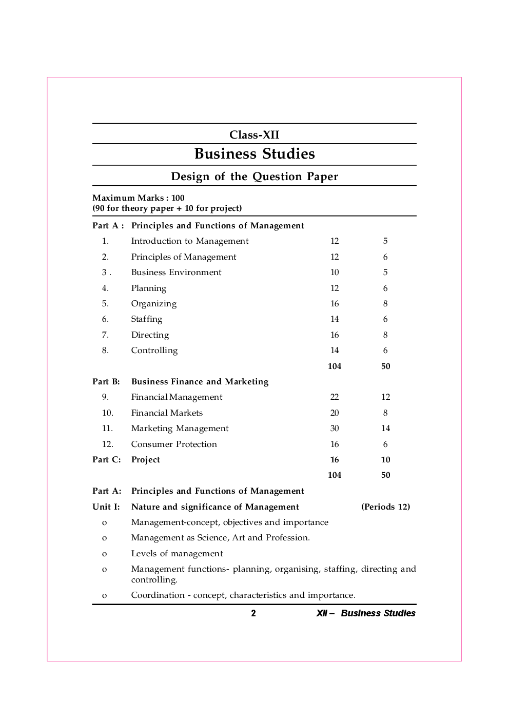 Business Studies For Class-XII Study Cum Support Material - Page 3
