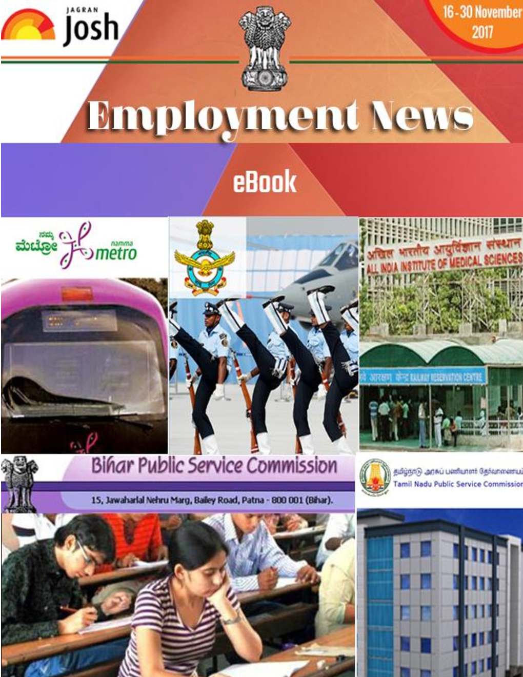 Employment News 16-30 November 2017 E-Book - Page 2