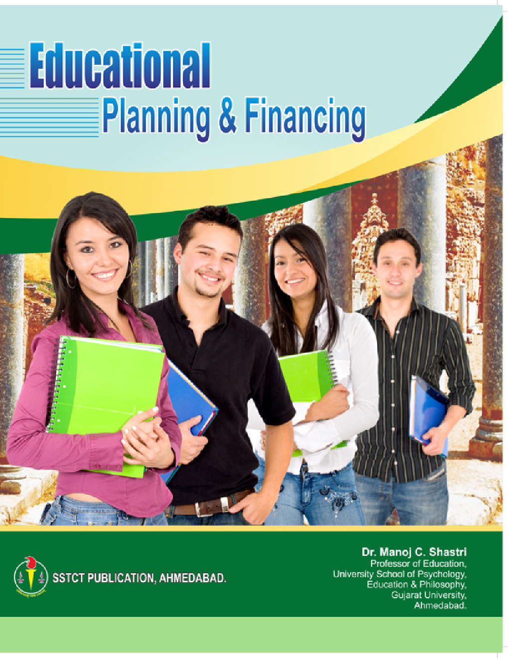 Educational Planning And Financing - Page 1