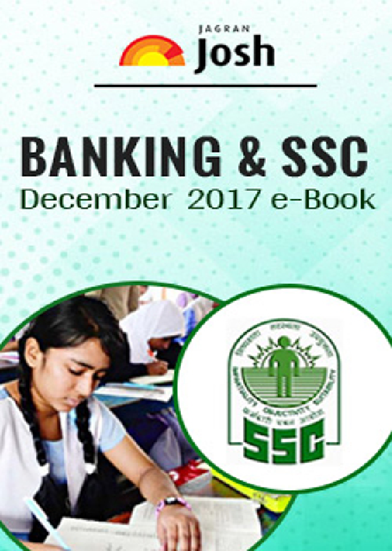 Banking & SSC December 2017 E-Book - Page 1