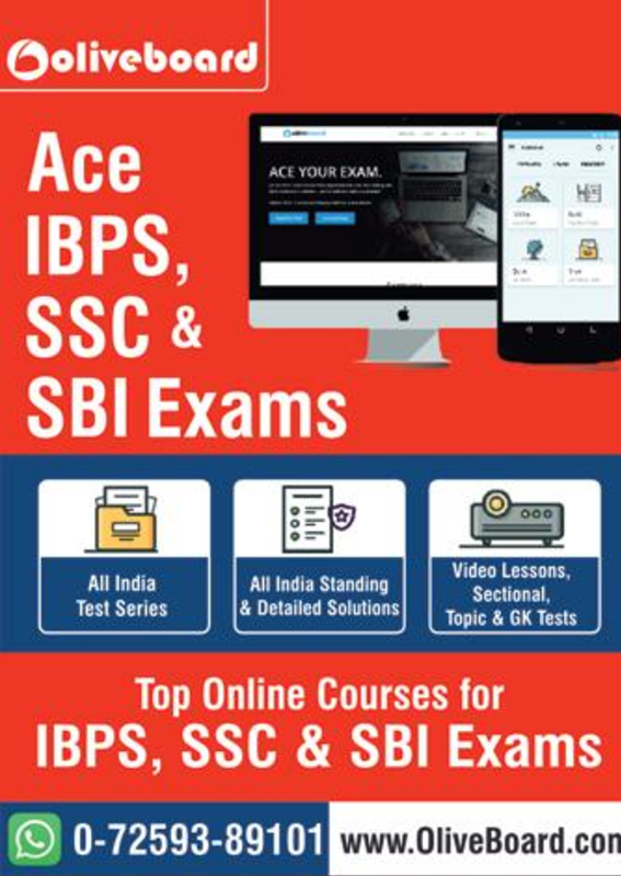 Banking & SSC December 2017 E-Book - Page 3