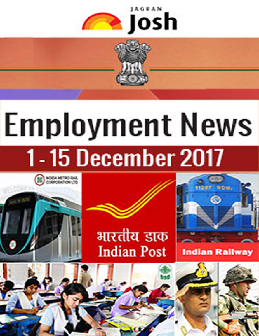 Employment News 1-15 December 2017 E-Book - Page 1