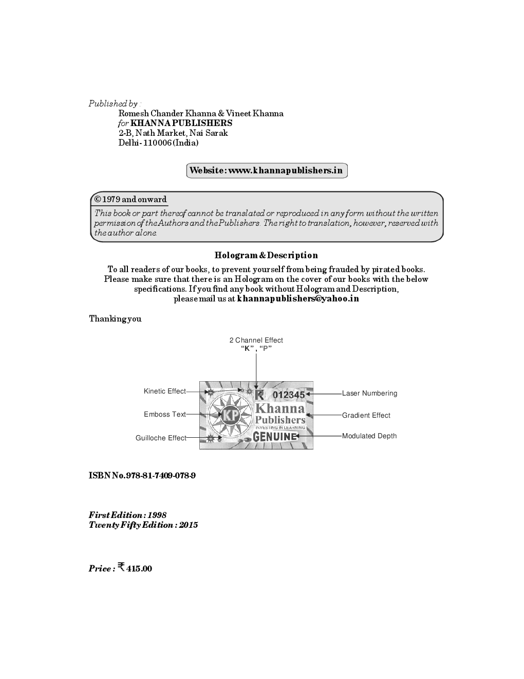 Industrial Organisation And Engineering Economics - Page 3