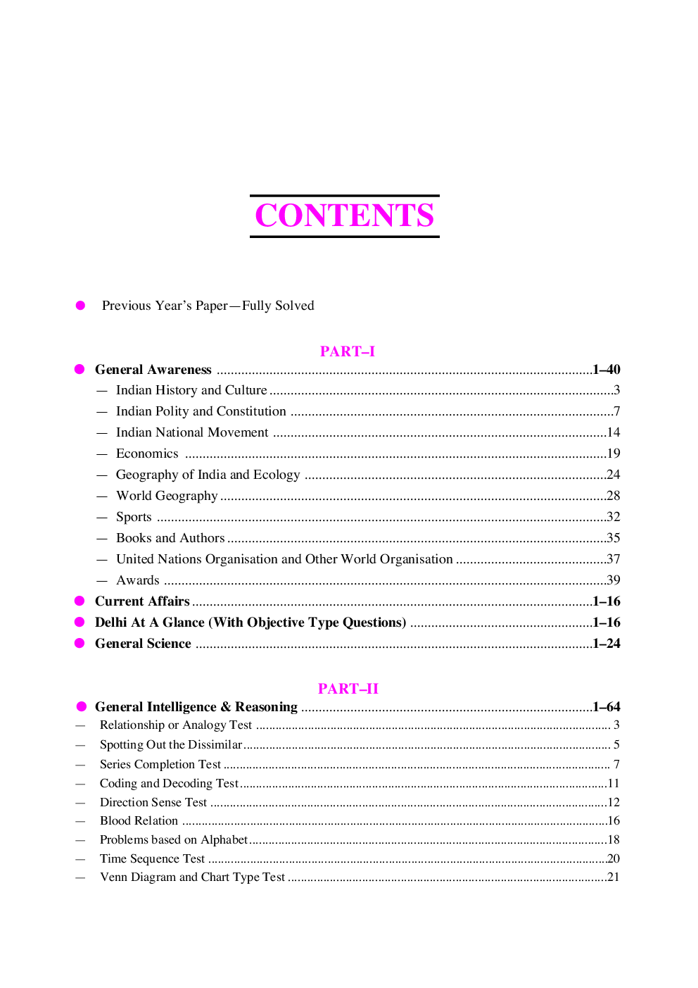 Delhi Subordinate Services Selection Board Combined Examination (One-Tier) {Group C- For General Posts} - Page 4