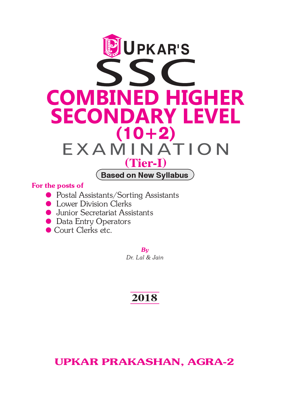 SSC Combined Higher Secondary Level (10+2) Exam.  - Page 2