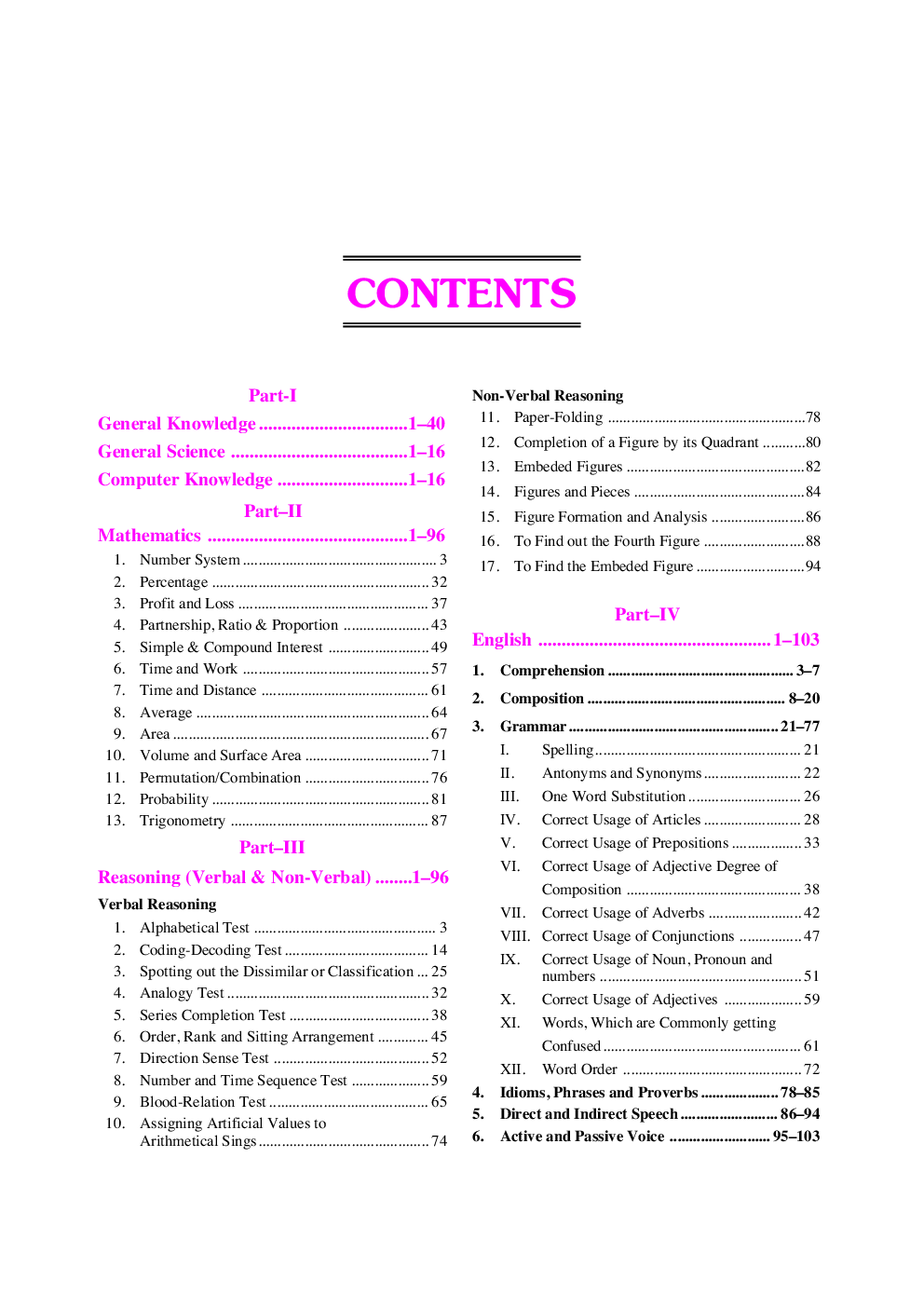 Indian Air Force Airman Selection Test ( For Group \'y\' Trade) - Page 4