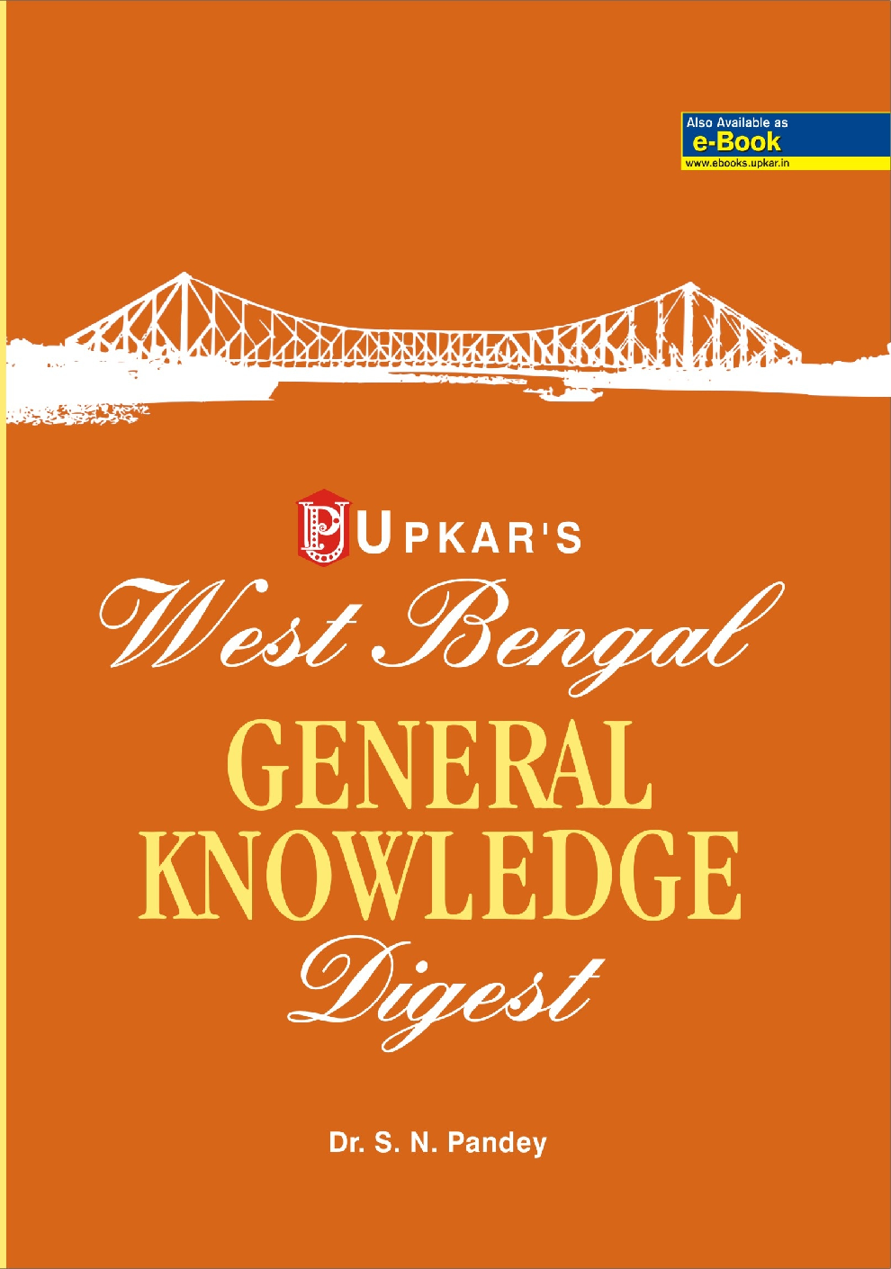 West Bengal General Knowledge Digest - Page 1