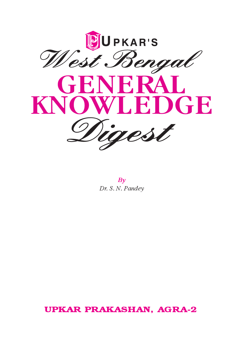 West Bengal General Knowledge Digest - Page 2