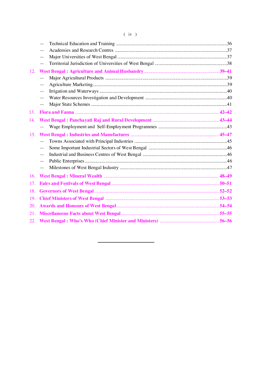 West Bengal General Knowledge Digest - Page 5
