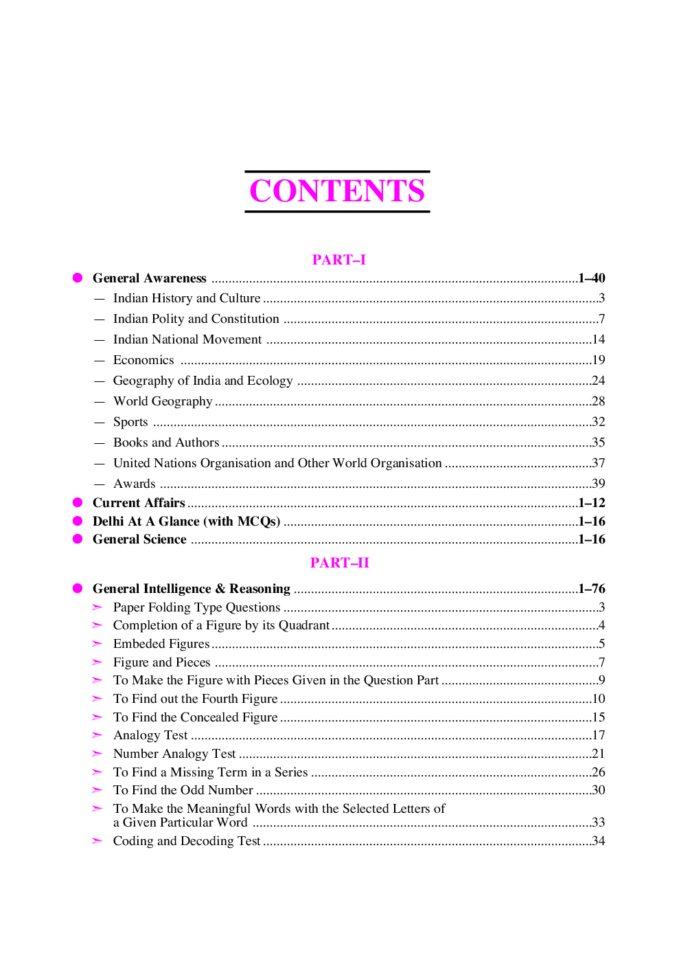 Delhi Subordinate Services Selection Board Assistant Teacher (Primary) Recruitment Exam. - Page 4