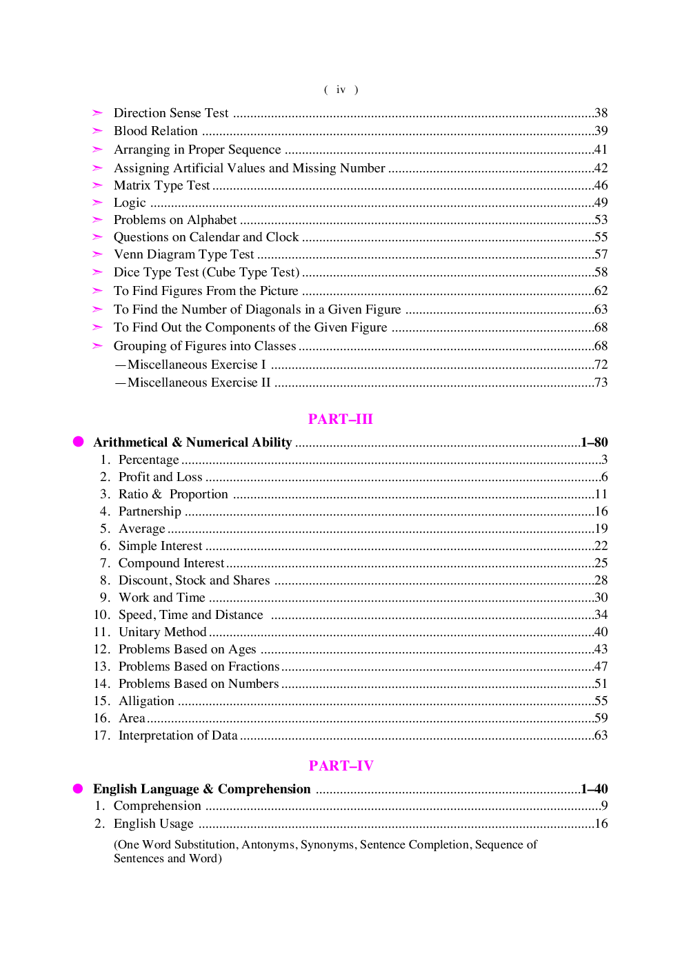 Delhi Subordinate Services Selection Board Assistant Teacher (Primary) Recruitment Exam. - Page 5