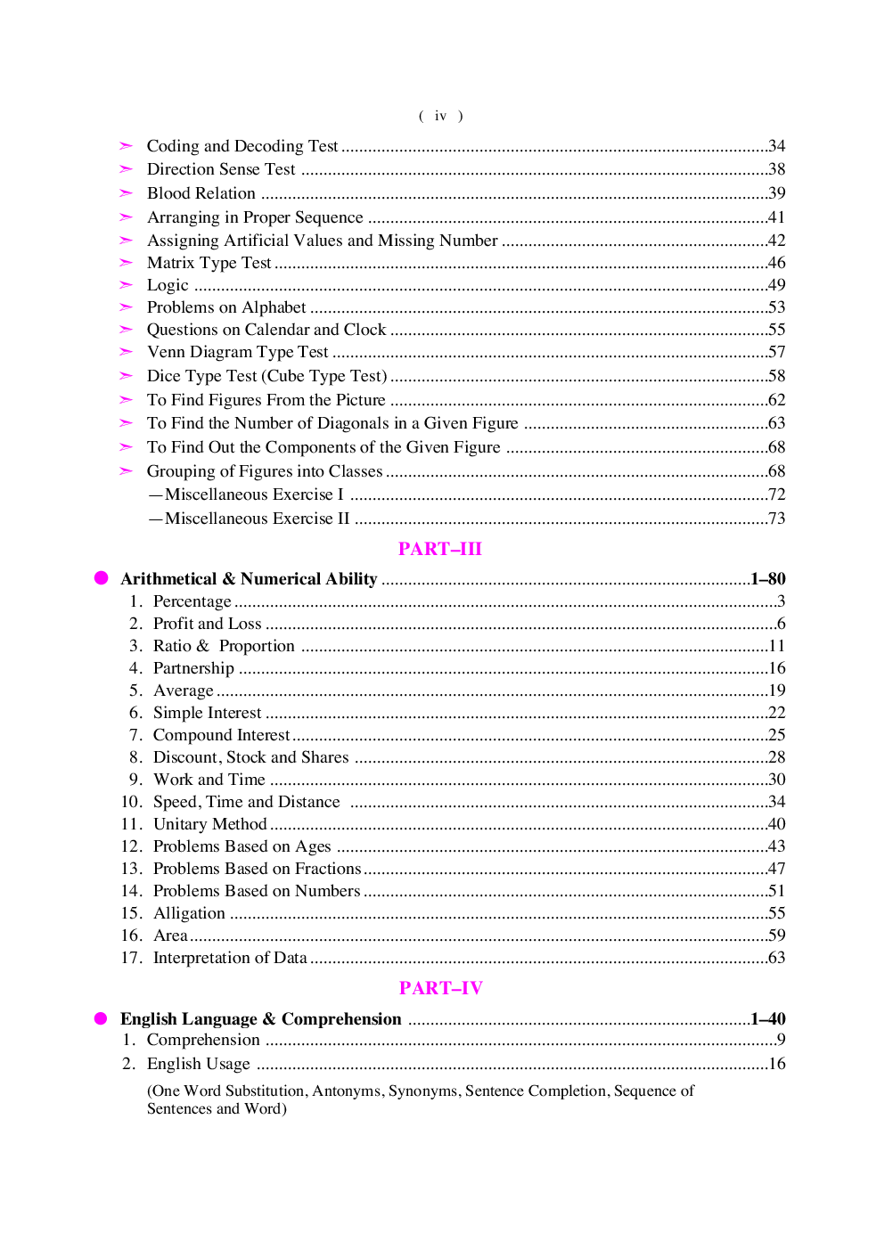 Delhi Subordinate Services Selection Board Primary Teacher And Special Educator Recruitment Examination - Page 5