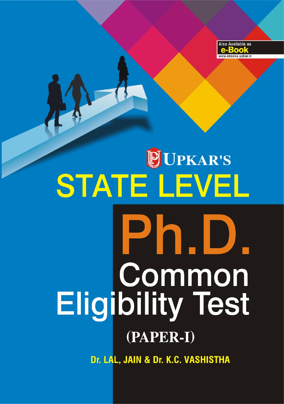 State Level Ph. D. Common Eligibility Test (Paper-I) - Page 1