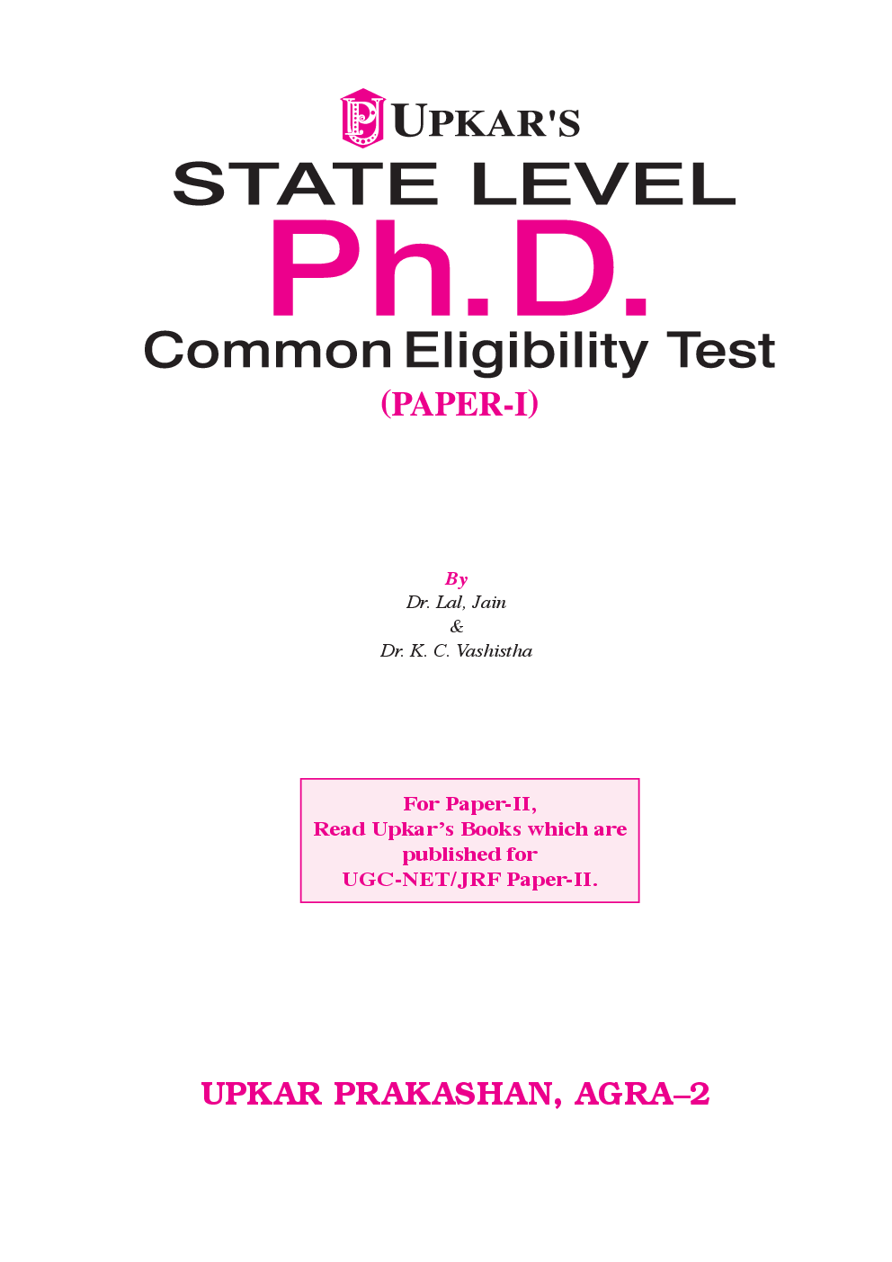 State Level Ph. D. Common Eligibility Test (Paper-I) - Page 2