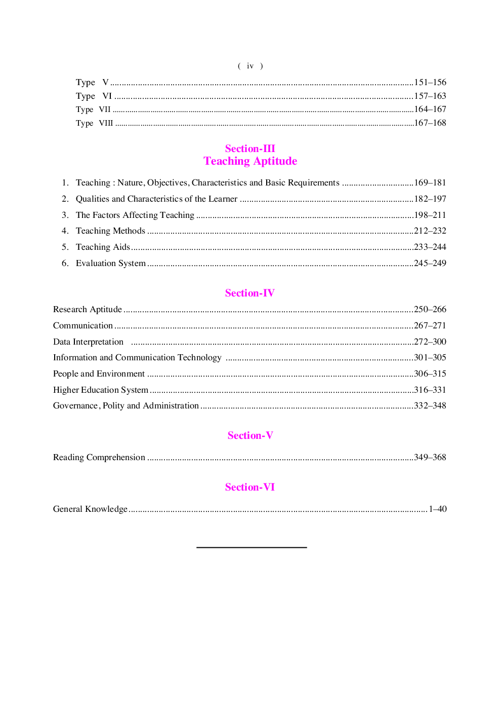 State Level Ph. D. Common Eligibility Test (Paper-I) - Page 5