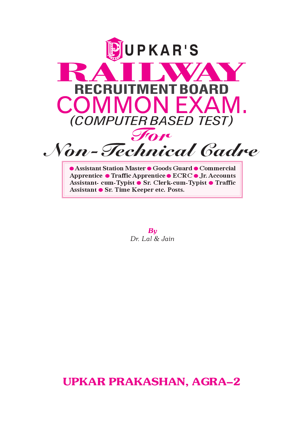 Railway Recruitment Board Common Exam.(Computer Based Test)  For Non-Technical Cadre - Page 2