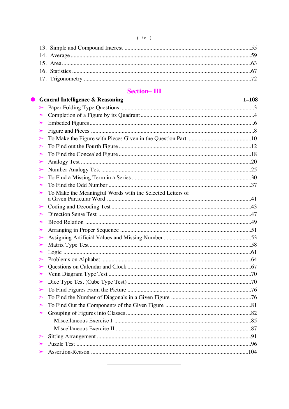 Railway Recruitment Board Common Exam.(Computer Based Test)  For Non-Technical Cadre - Page 5