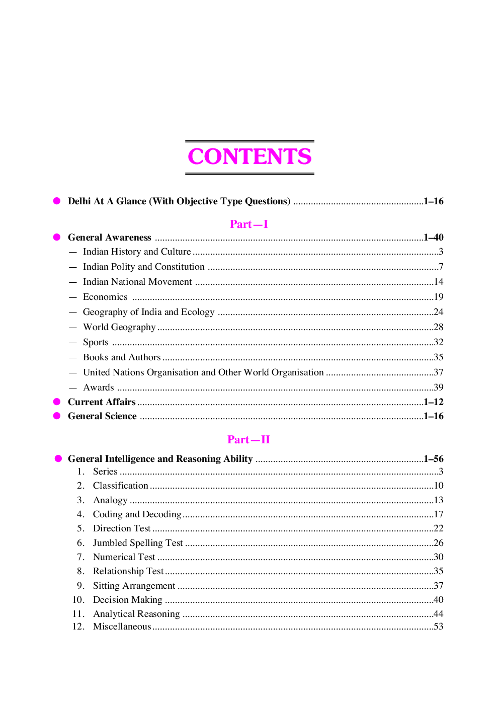Delhi Subordinate Services Selection Board Assistant Teacher (Nursery) Recruitment Exam. - Page 4