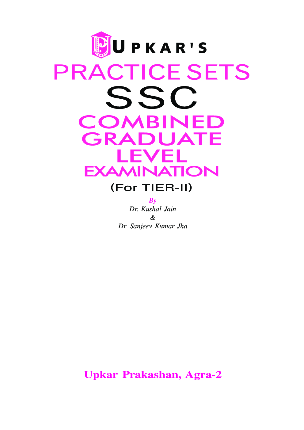 Practice Sets SSC CGL Examination (for TIER-II) - Page 2