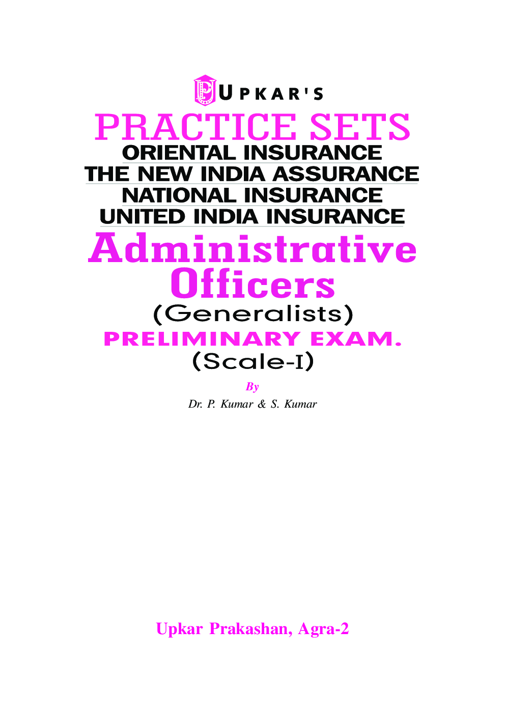 Practice Sets The Oriental Insurance,The New India Assurance, National Insurance,United India Insurance Administrative Officers (Generalists) Preliminary Exam. (Scale-I) - Page 2