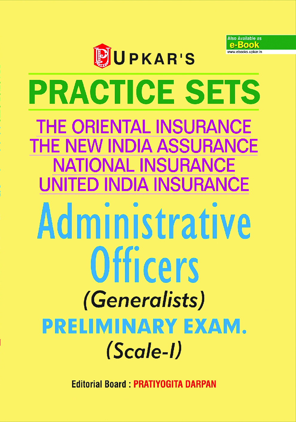 Practice Sets The Oriental Insurance,The New India Assurance, National Insurance,United India Insurance Administrative Officers (Generalists) Preliminary Exam. (Scale-I) - Page 1