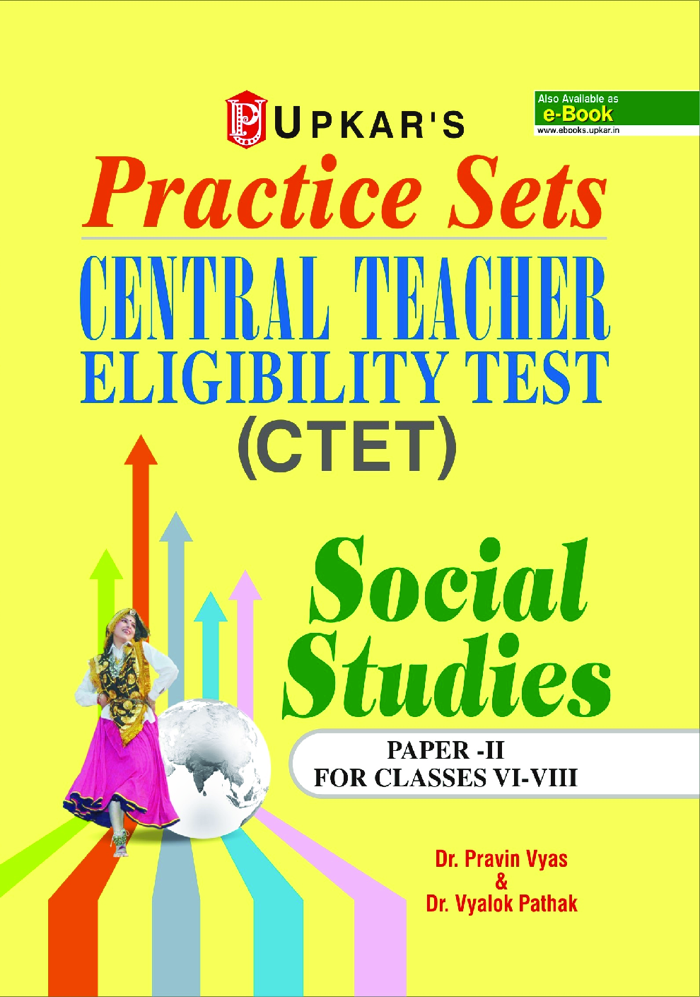Practice Sets Central Teacher Eligibility Test Social Studies (Paper-II) For Classes VI-VII - Page 1