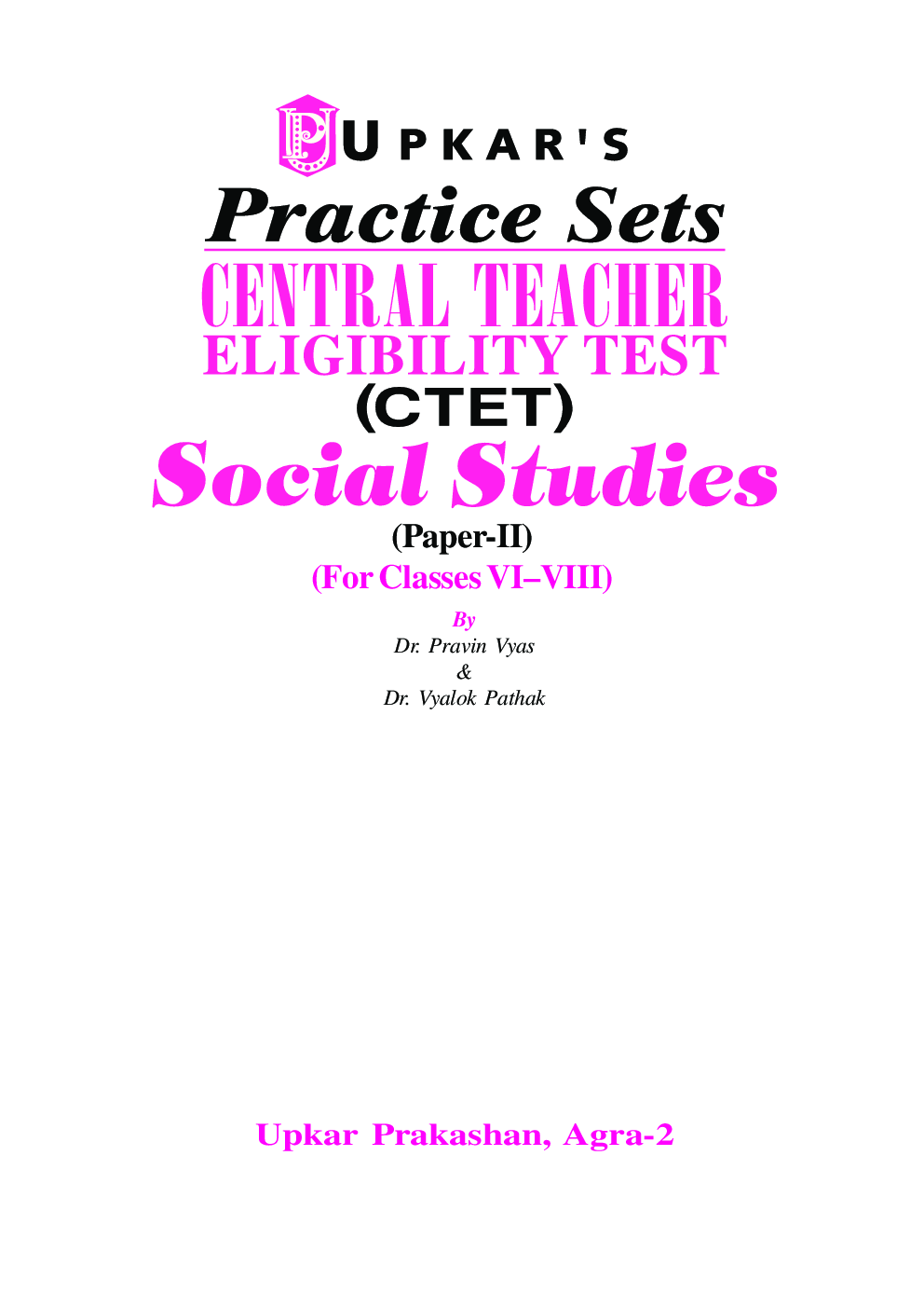 Practice Sets Central Teacher Eligibility Test Social Studies (Paper-II) For Classes VI-VII - Page 2