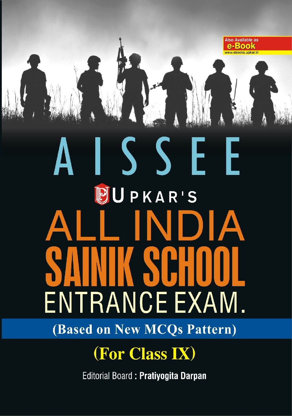 All India Sainik School Entrance Exam. (For Class-9)  - Page 1